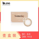 Olens Someday 1 Month Brown