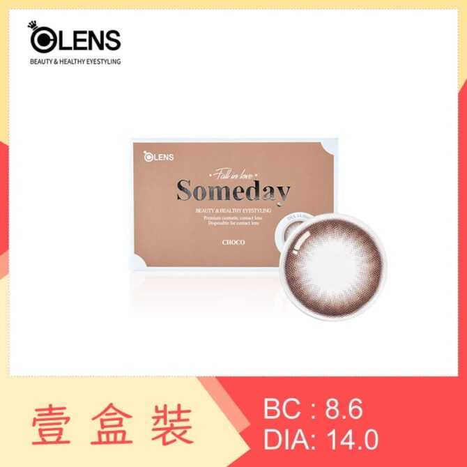Olens Someday 1 Month Choco