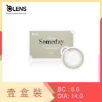Olens Someday 1 Month Gray