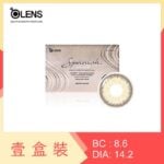 Olens Spanish Circle 1 Month Brown