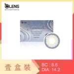 Olens Spanish Circle 1 Month Gray