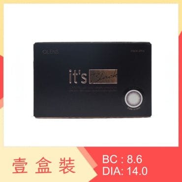 Olens it's 1 Month Black