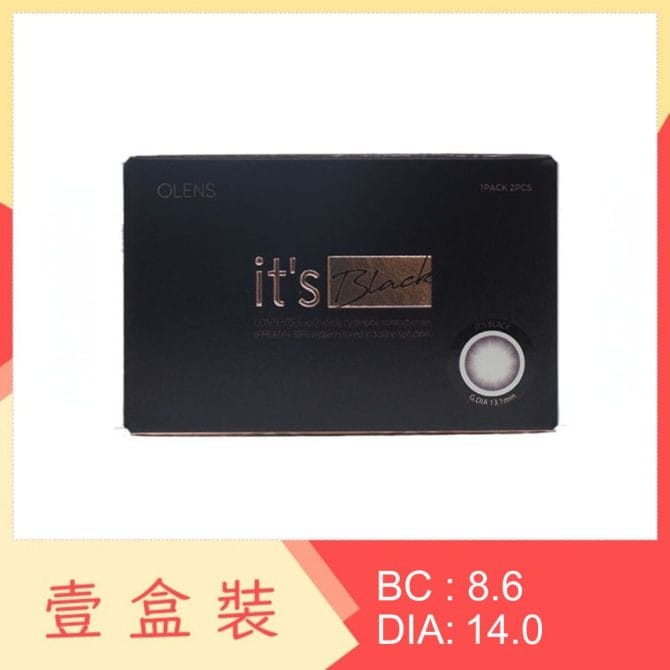 Olens it's 1 Month Black