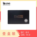 Olens it's 1 Month Black