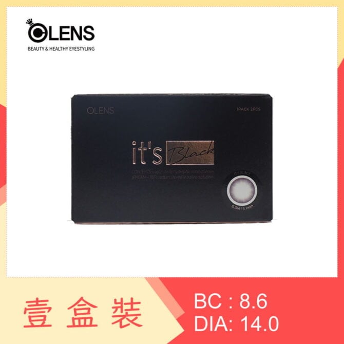 Olens it's 1 Month Black