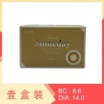 Olens Someday 1 Month Brown