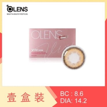 Olens ViVi 3CON 1 Month Brown