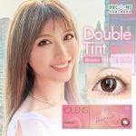 Olens Double Tint 1 Day Brown 20 Pack