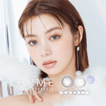 LARME Silicone Hydrogel W Moist UV 1 Day 10 Pack