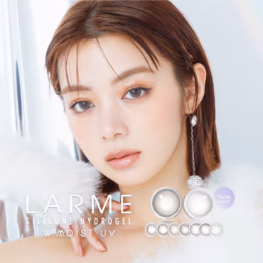 LARME Silicone Hydrogel W Moist UV 1 Day 10 Pack