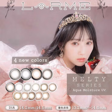 Larme Melty Series 1 Day 10 Pack
