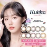 Kukka 1 Day