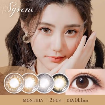 Syreni Monthly