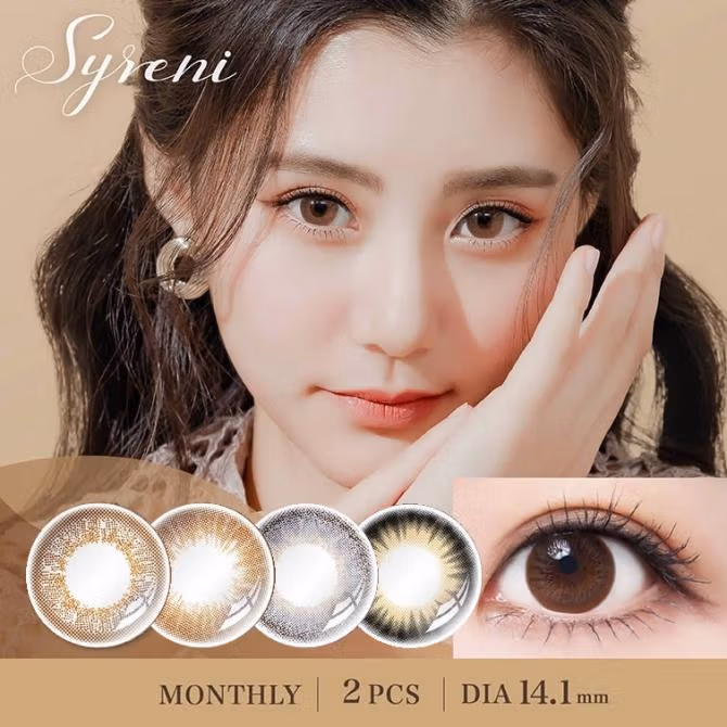 Syreni Monthly