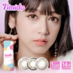 Timido 1 Day