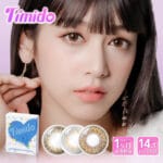 Timido Monthly