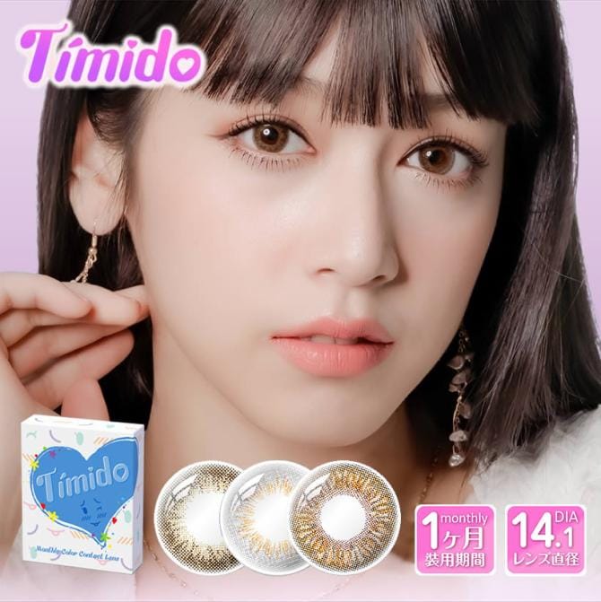 Timido Monthly