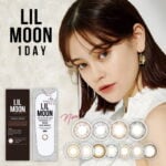 LilMoon 1 Day 10 Pack
