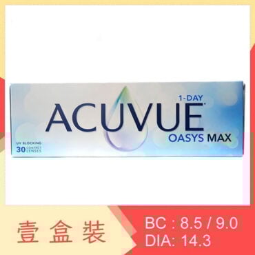 ACUVUE OASYS MAX 1-Day