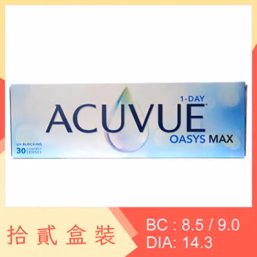 ACUVUE OASYS MAX 1-Day (12 Boxes)