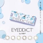 EYEDDiCT by FAIRY 10 Pack