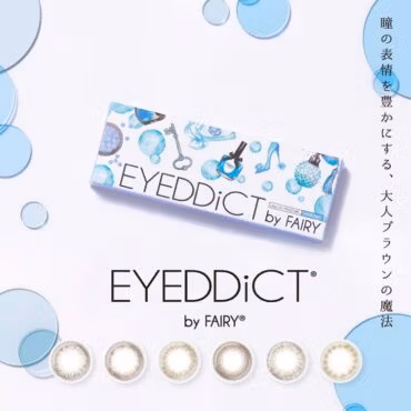 EYEDDiCT by FAIRY 10 Pack
