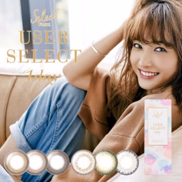 Select FAIRY USER SELECT 10 Pack