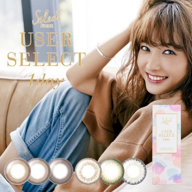 Select FAIRY USER SELECT 10 Pack