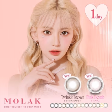 Molak 1 Day 10 Pack