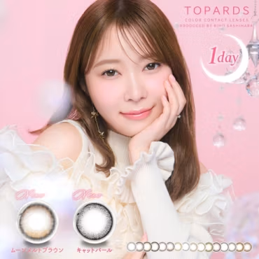 TOPARDS 1day 10 Pack