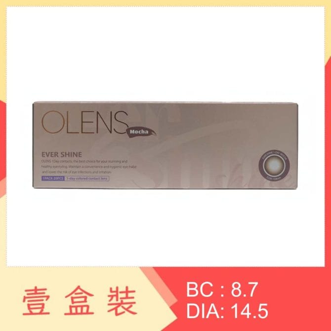 Olens Ever Shine 1 Day Mocha 20 Pack