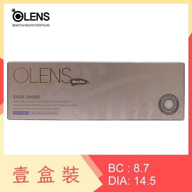 Olens Ever Shine 1 Day Mocha 20 Pack