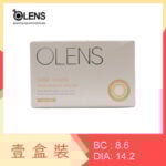 Olens SHINE TOUCH 1 Month Milky Brown