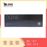 Olens Shineblack 1 Day Black 20 Pack