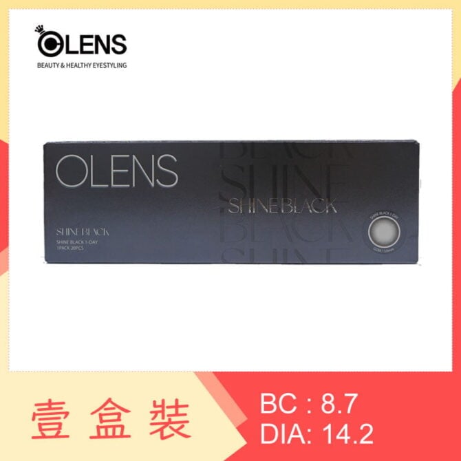 Olens Shineblack 1 Day Black 20 Pack