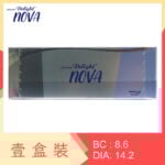 One Day Delight NOVA