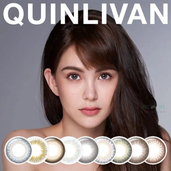 QUINLIVAN 1 Day Color 經典系列 10 Pack
