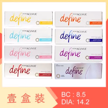 1-Day Acuvue Define 經典系列