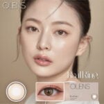 Olens Real Ring 1 Month Brown