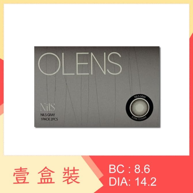 Olens NilS 1 Month Gray