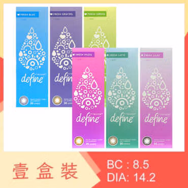 1-Day Acuvue Define Fresh