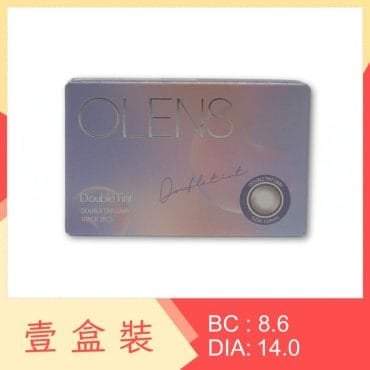 Olens Double Tint 1 Month Gray