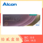 Alcon DAILIES TOTAL 1 for Astigmatism (12 Boxes)