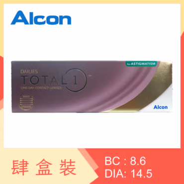 Alcon DAILIES TOTAL 1 for Astigmatism (4 Boxes)