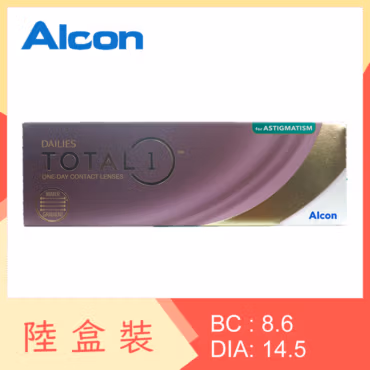 Alcon DAILIES TOTAL 1 for Astigmatism (6 Boxes)