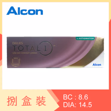 Alcon DAILIES TOTAL 1 for Astigmatism (8 Boxes)