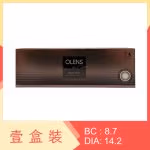 Olens Misty 1 Day Romantic Choco 20 pack
