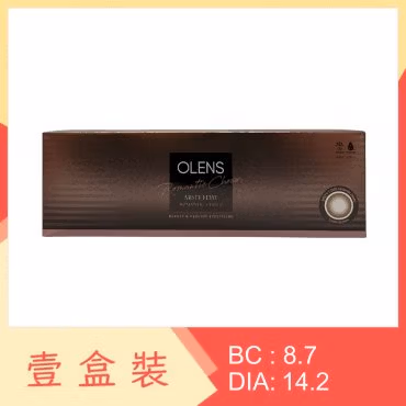 Olens Misty 1 Day Romantic Choco 20 pack