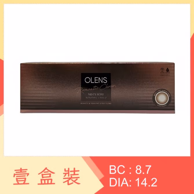 Olens Misty 1 Day Romantic Choco 20 pack