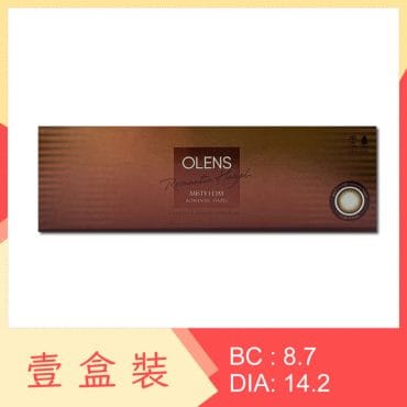 Olens Misty 1 Day Romantic Hazel 20 pack